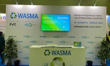 Конференция Wasma и наше участие в ней